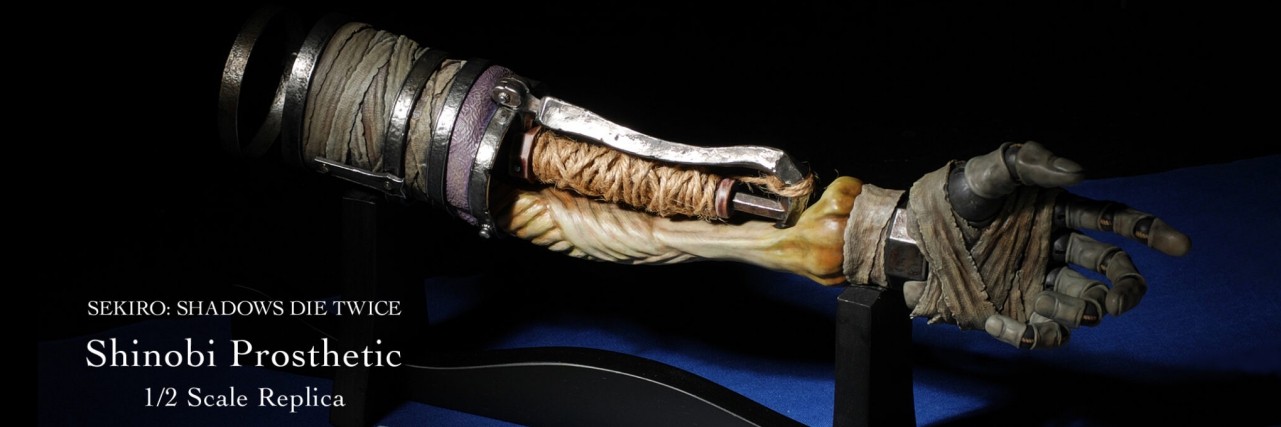 sekiro arm