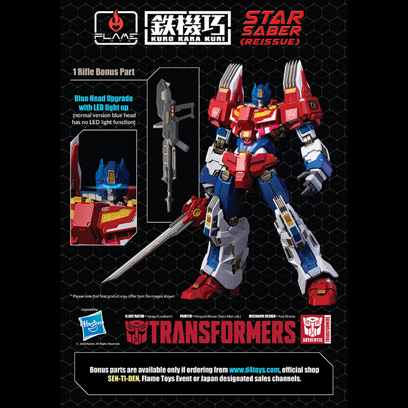 flame toys star saber